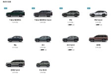 현대자동차 세류대리점