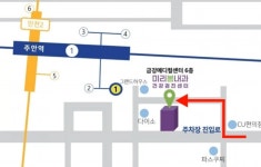 미리봄내과의원