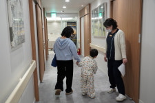 개금진한방병원