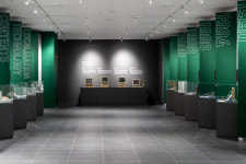 넷마블게임박물관