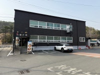 왕산루