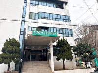 LX한국국토정보공사 인천남부지사