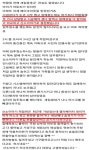 산소이야기