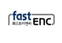 패스트이엔씨