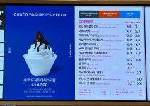 투썸플레이스 래미안서초에스티지점