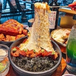 미래회관 한남본점