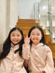 스테이연