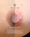 디바인