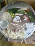 남경고기마트 복현점