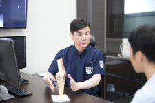서울제일정형외과의원