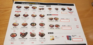홍대개미 은행점