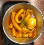 에이플러스피시방