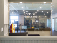 바로서구병원