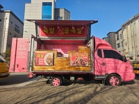 설이네소품점 | 설이네푸드트럭