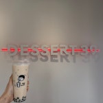 디저트39 강동구청점