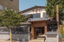 부산댁 부산시청점