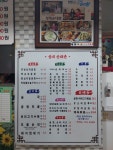 성대순대촌