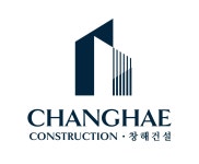 창해건설