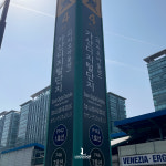 루시드닷