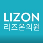 센텀리즈온의원