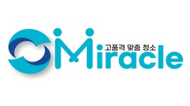 미라클