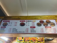 다가치통닭 울산 화봉점