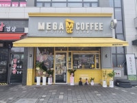 메가MGC커피 안산라프리모점
