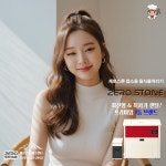 파트너스제주