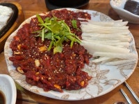 금송아지생고기 본점