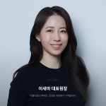 호안의원