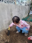 소망어린이집