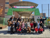 구동우태권스쿨