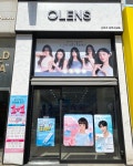 오렌즈 광주수완점