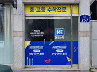 광양광고기획