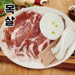 해신가닭칼국수