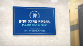라라동물병원