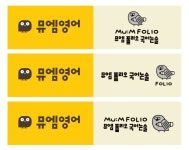 뮤엠영어 원메이저힐스테이트NEST