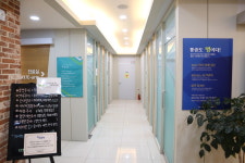 더편한마취통증의학과의원