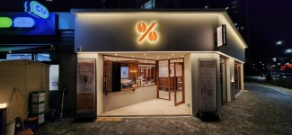 텐퍼센트커피 남악오룡파르세나점