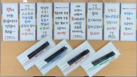 목동원프로 국어전문학원