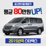 에이치앤제이무역