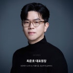 호안의원