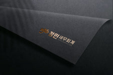 정정민세무사
