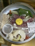 남경고기마트 복현점