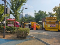 설이네푸드트럭