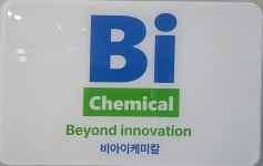 비아이케미칼