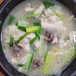 다담식당