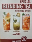 더카페 이마트 제천점 1층
