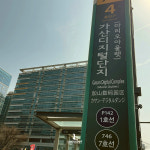 루시드닷