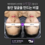 에이원뷰티그룹 대구본점